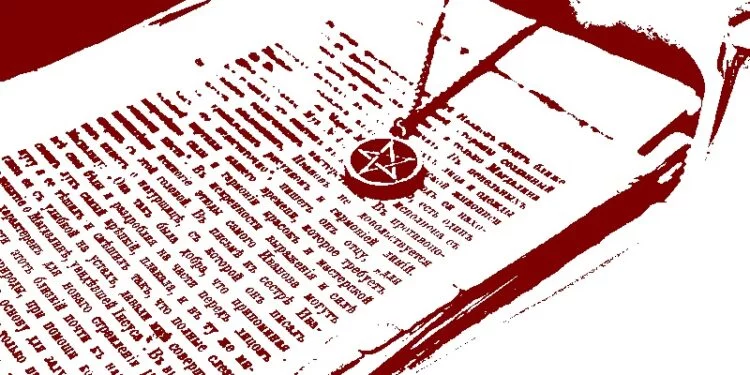 Satanic panic Bibliography